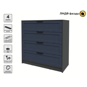 Kомод Тренд КТ-К100 (Антрацит ЛДСП/ Дуб королевский ЛМДФ) Ш1000 В1020 Г451 Kомод Тренд КТ-К100 (Антрацит ЛДСП/ Дуб королевский ЛМДФ) Ш1000 В1020 Г451